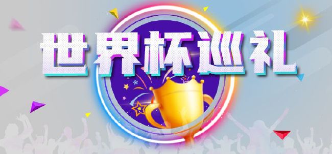 亚洲精品性